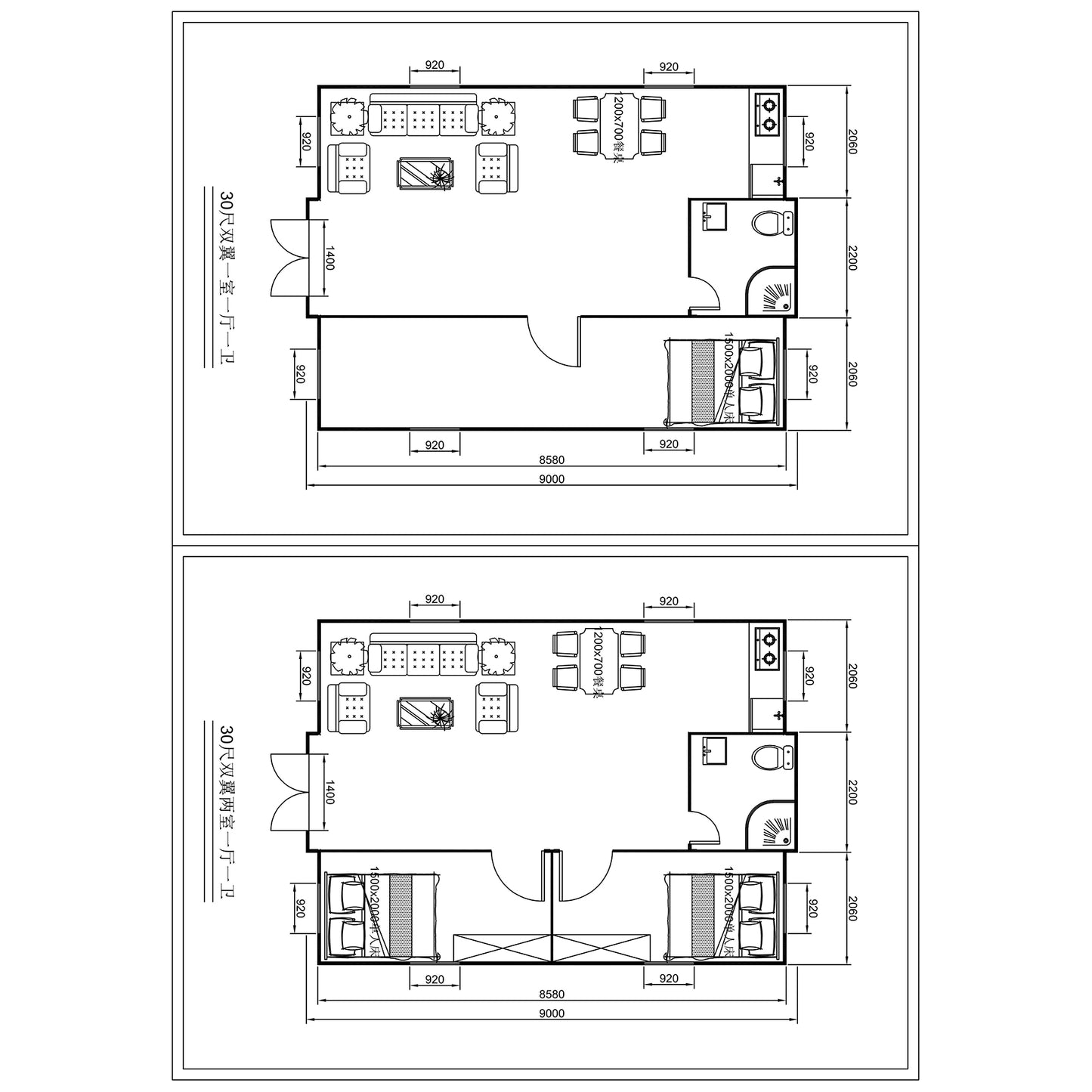 Casa contenedor expandible prefabricada de calibre ligero