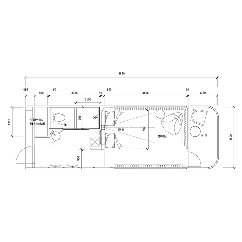 Space Cabin G9 X-Inspace