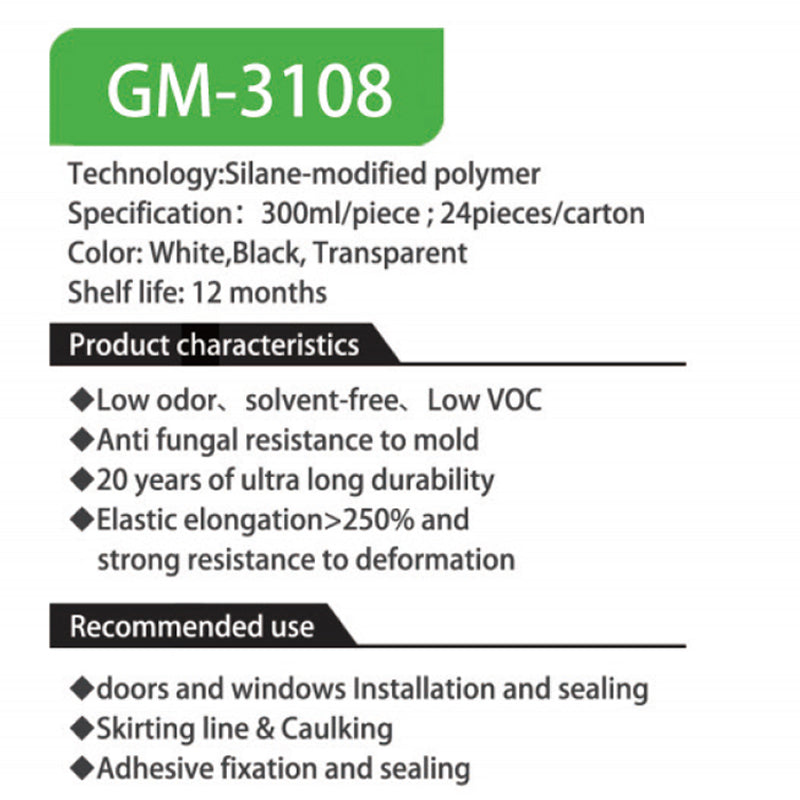 GM-3108