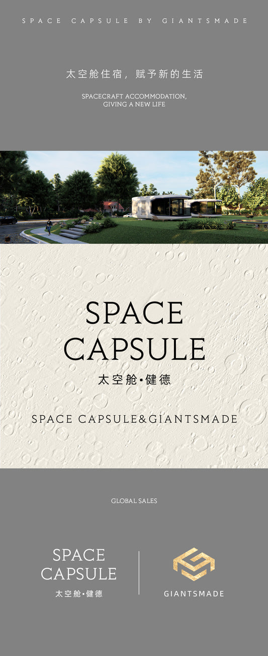 Space Capsule Homes: A New Experience of Future Living